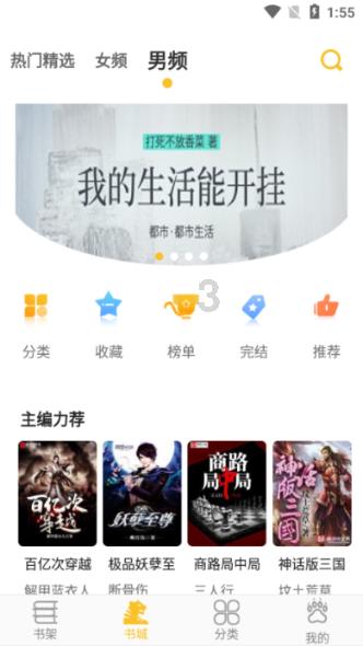 人是怎样废掉的!-专业问答网站