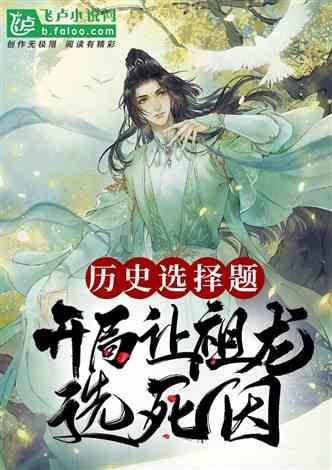 专业问答平台什么的精华,解决你的困惑