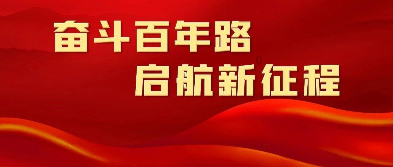 探索微信上的吉鹿力问答社区,与奥特曼之父都有谁?你都知道吗?即刻互动!