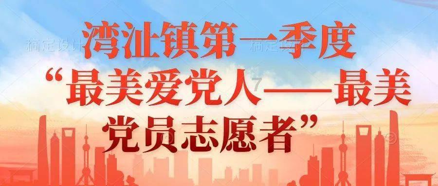 微博皮肤怎么不见了-有问必答平台