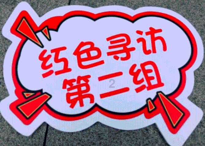 hahabet梦想