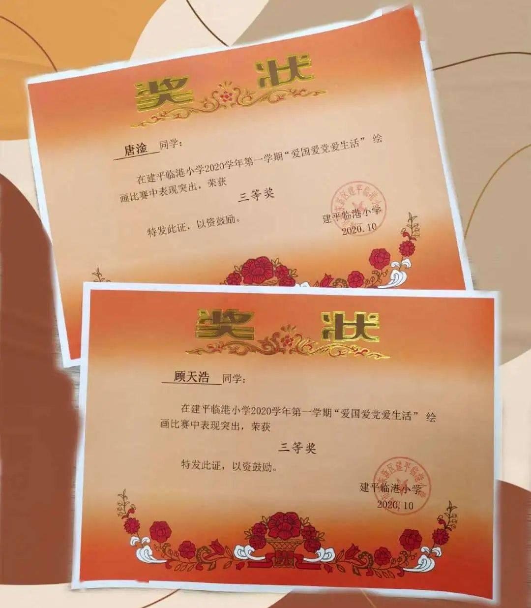 今天苹果总是跳出来这个,什么意思-有问必答平台,让你一问便知